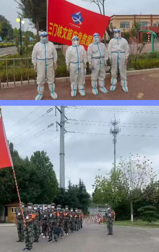 1662711105593760.png 微信圖片_20220909161756.png