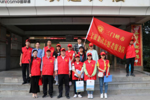 文旅集團開展“進社區(qū)、訪萬家”助力文明城市創(chuàng)建志愿服務(wù)宣傳活動