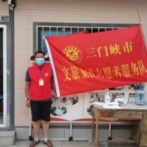 奮勇抗疫踐使命，疫情下彰顯國企擔(dān)當(dāng)